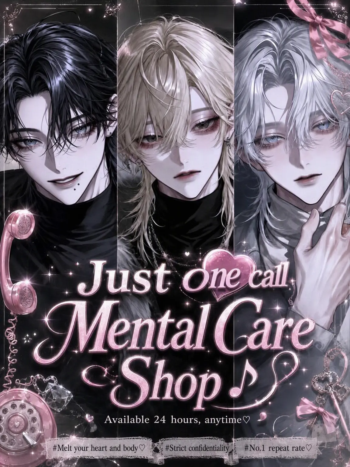 2ya_n의 Mental Care Service: One Call Away