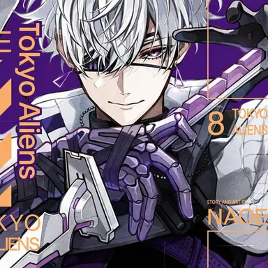 Profile image of Reiji Amamiya