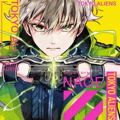Profile image of Akira Gunji