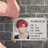 Profile image of 야스하라 쿄스케