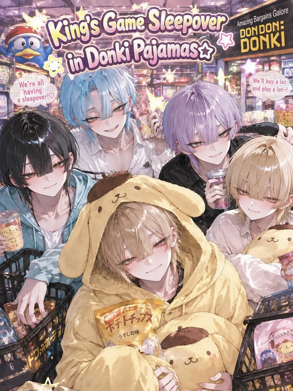 hinanomari의 King's Game Pajama Party ☆