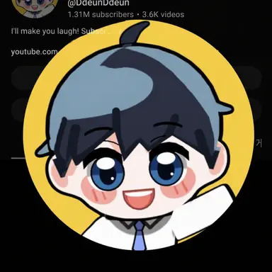 Profile image of Ingyeoman