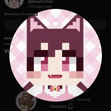 Profile image of Gomari