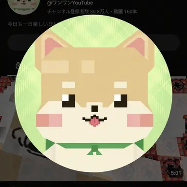 Profile image of テンテンイ