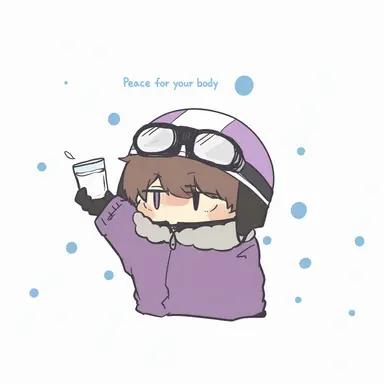 Profile image of Shoppi