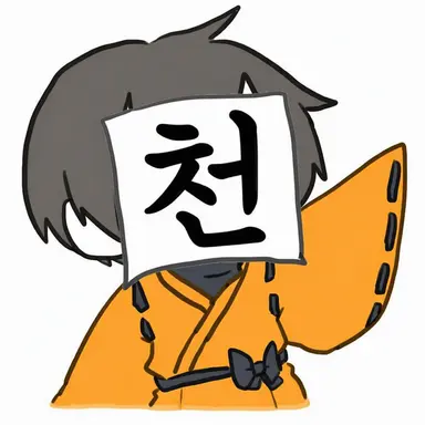 Profile image of 로보로