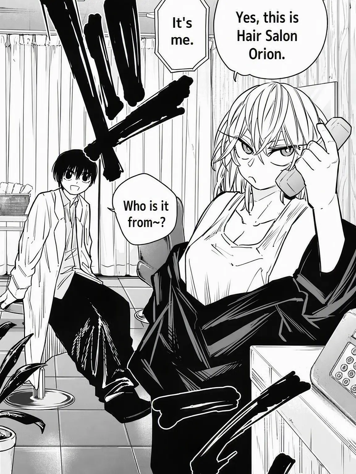 Akao_Rion486의 Come with us, kid?