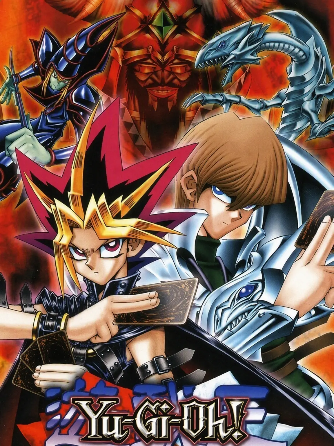 sersrata10042의 Yu-Gi-Oh! DM