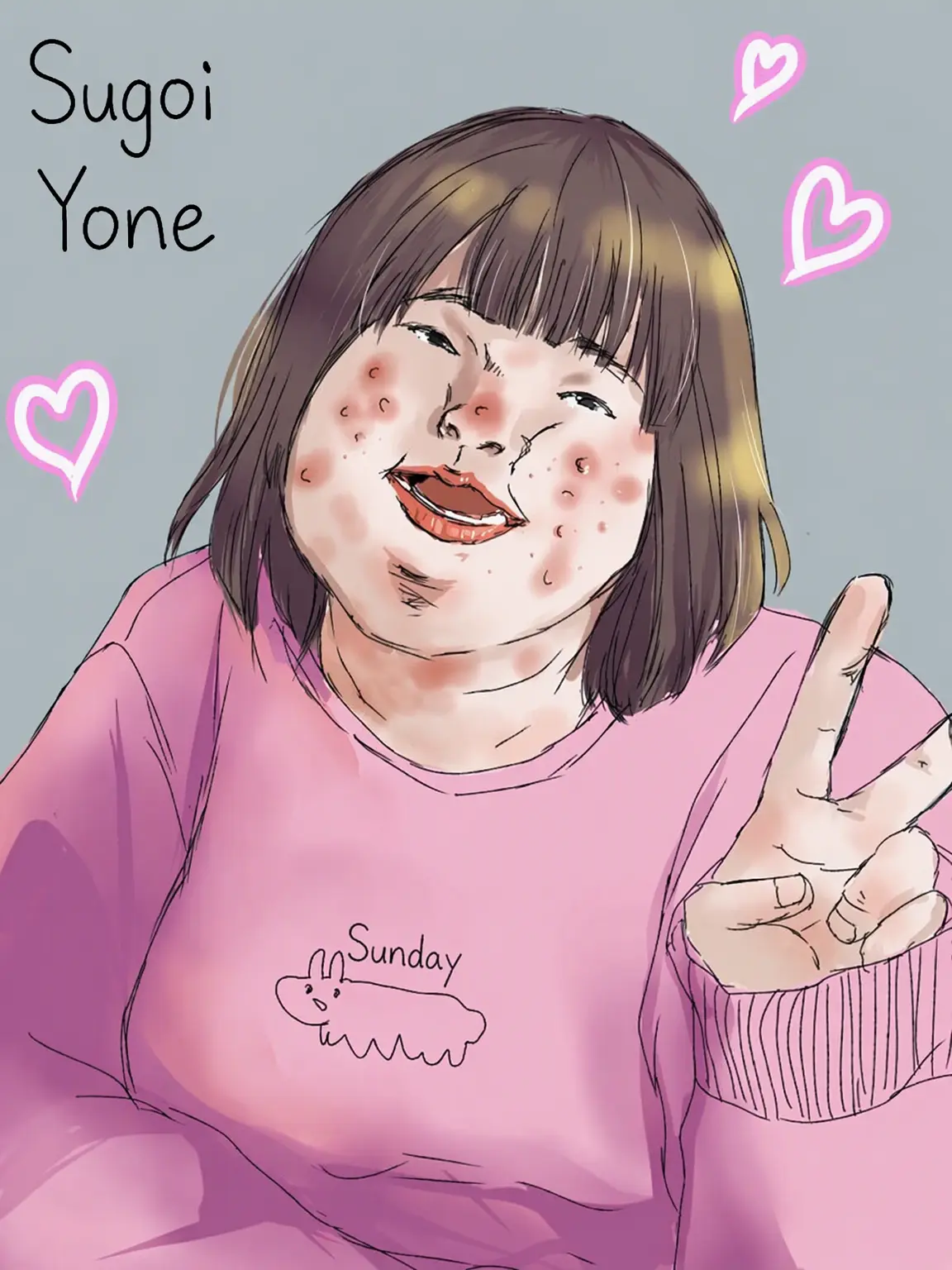 QuickLemon3591의 Who Is This For? Special: Yone Sugoi's Love