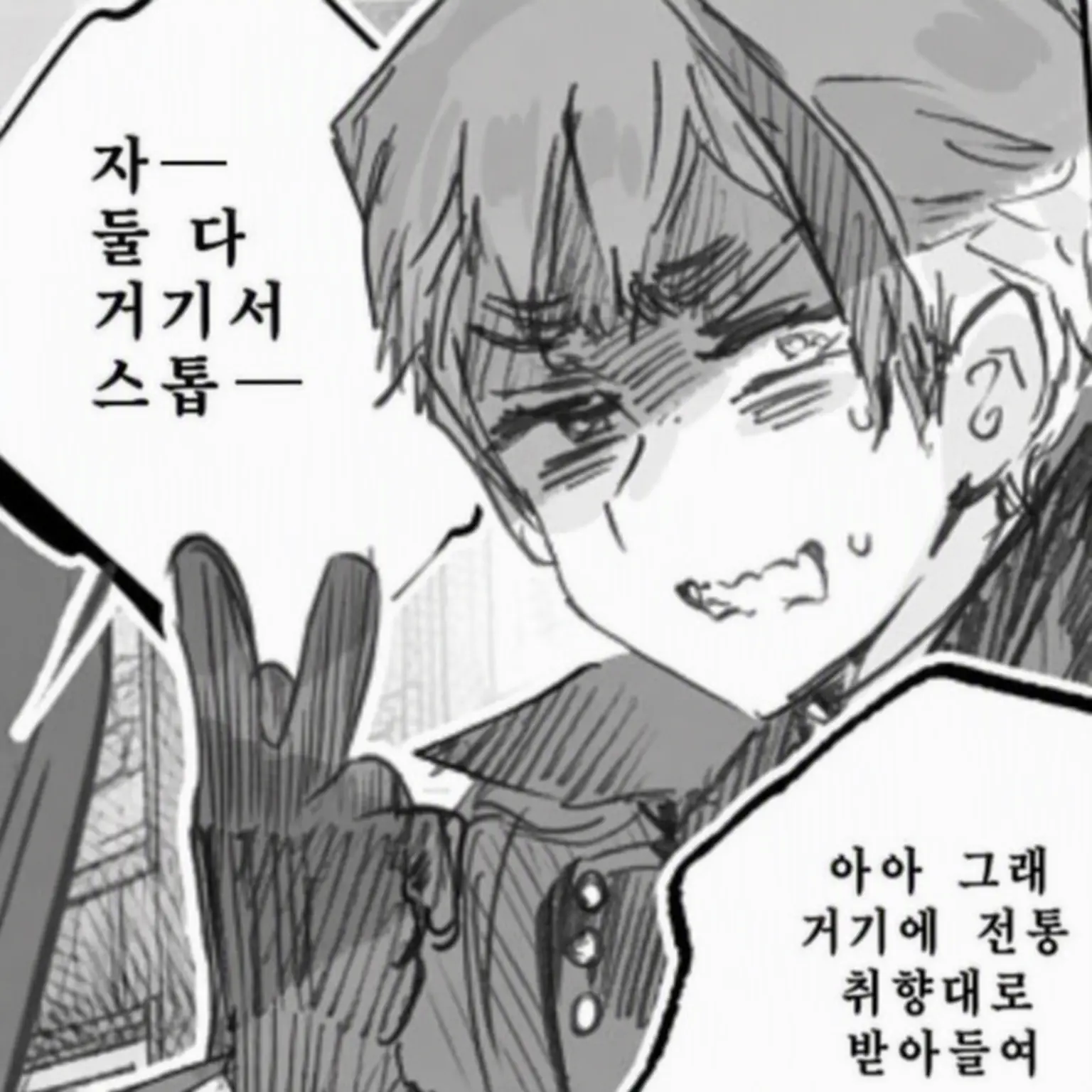 LeftDrums4546의 아이돌들