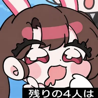 Profile image of アルム