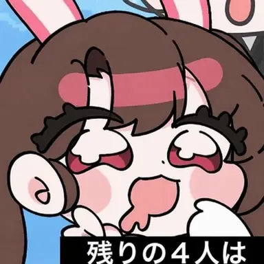 Profile image of アルム