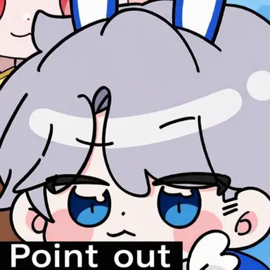 Profile image of Baekhyun