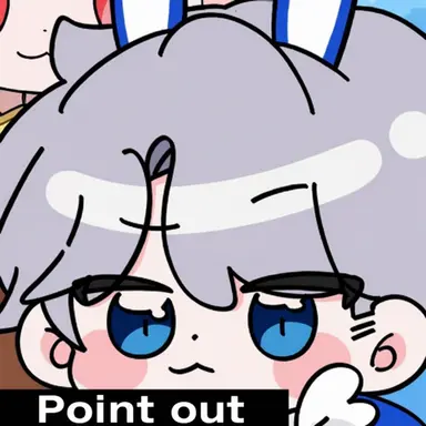 Profile image of Baekhyun
