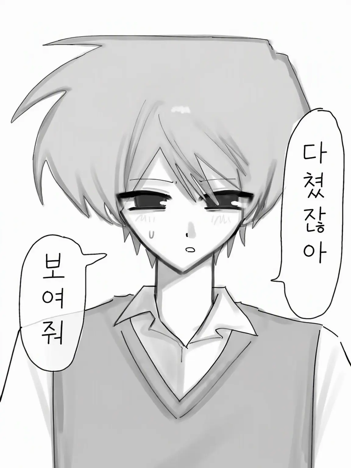Tarako9의 소라