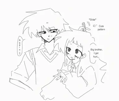 Profile image of Sora