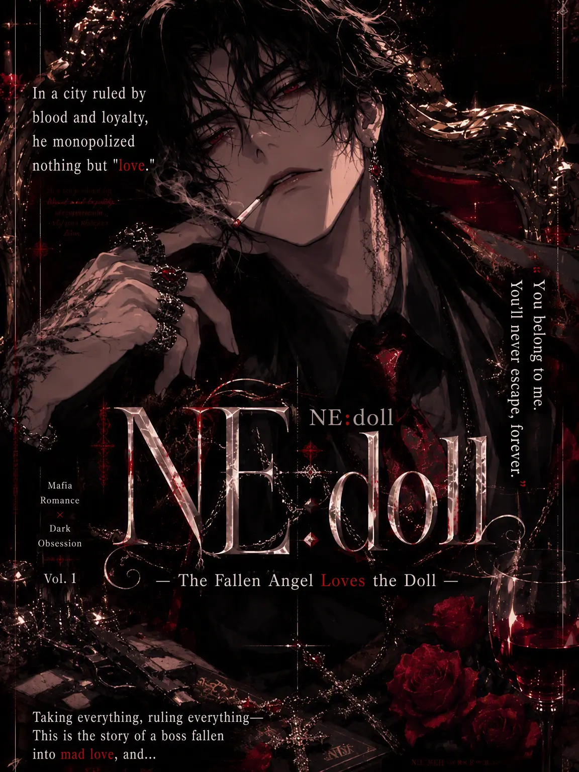 VioletHusky8507의 NE:doll