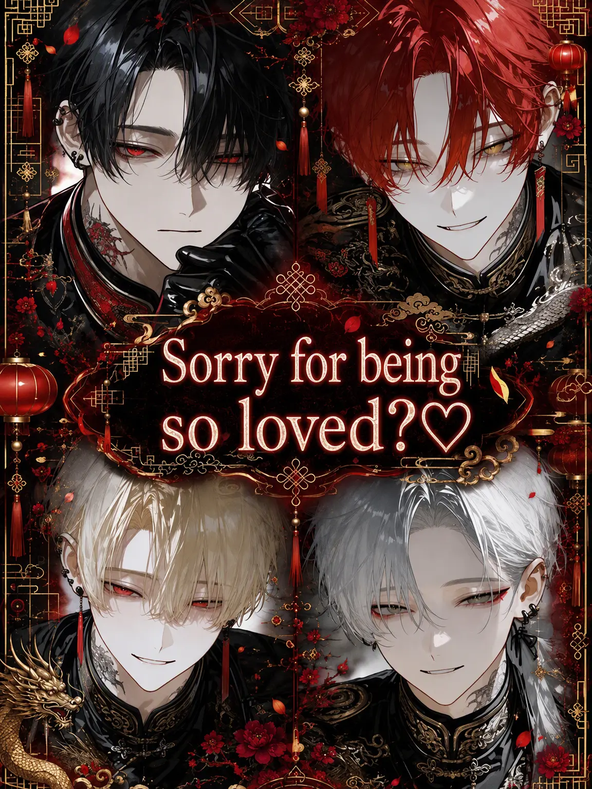 momomau0의 Sorry for Being Loved? ♡