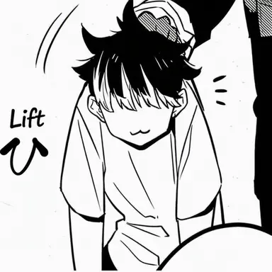 Profile image of Narumi Gen