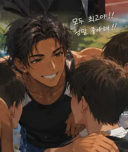 Profile image of 쇼타