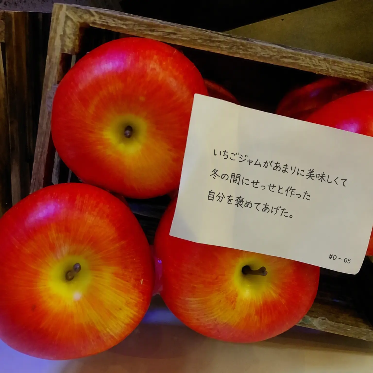 Bibibik_eating의 チームサラ地獄ホテル
