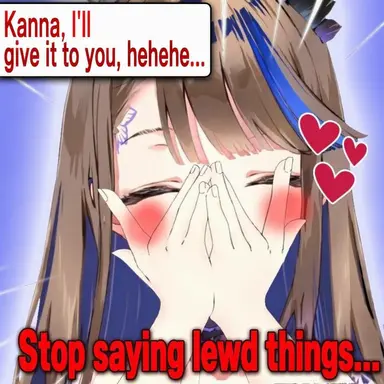Profile image of Airi Kanna