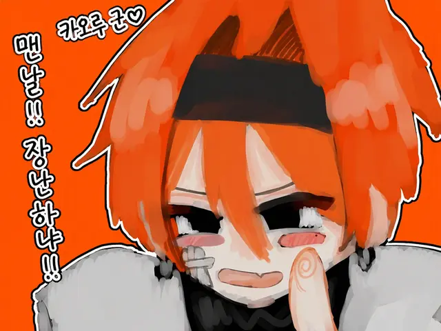 Profile image of 카오루