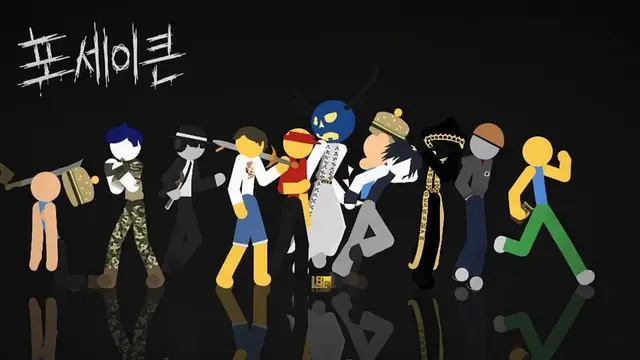 Profile image of Survivor들