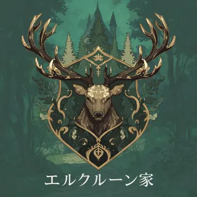 Profile image of アルカディア