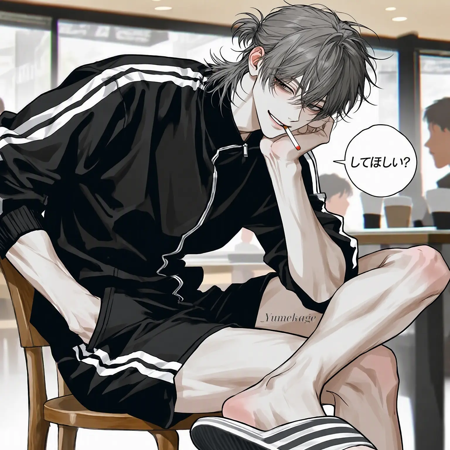 _YumeKage의 カン・ヨジン [今カレなしVer.]