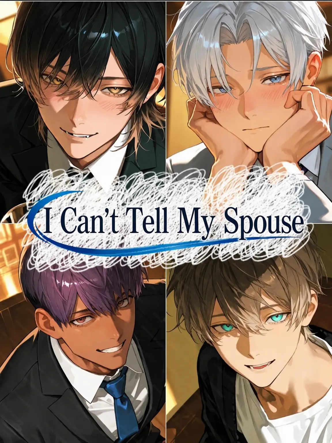 BrownComb0022의 Secrets from the Spouse