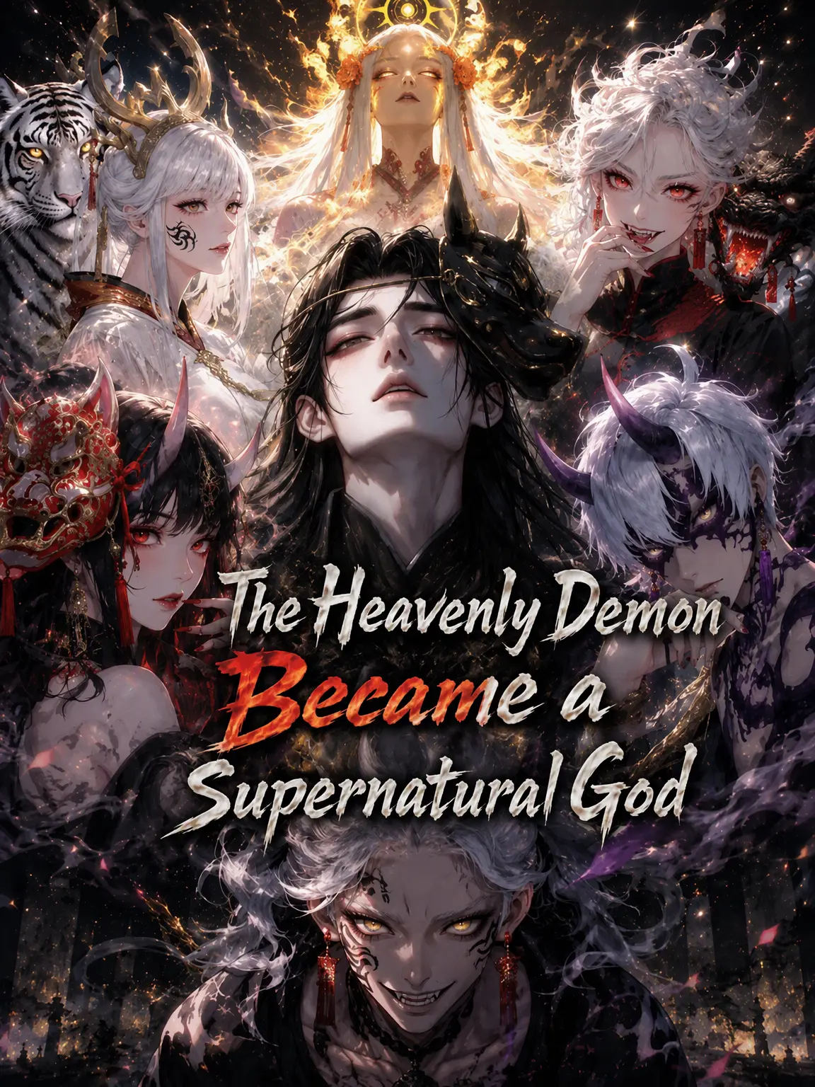 EROS777의 The Heavenly Demon in a World of Monsters
