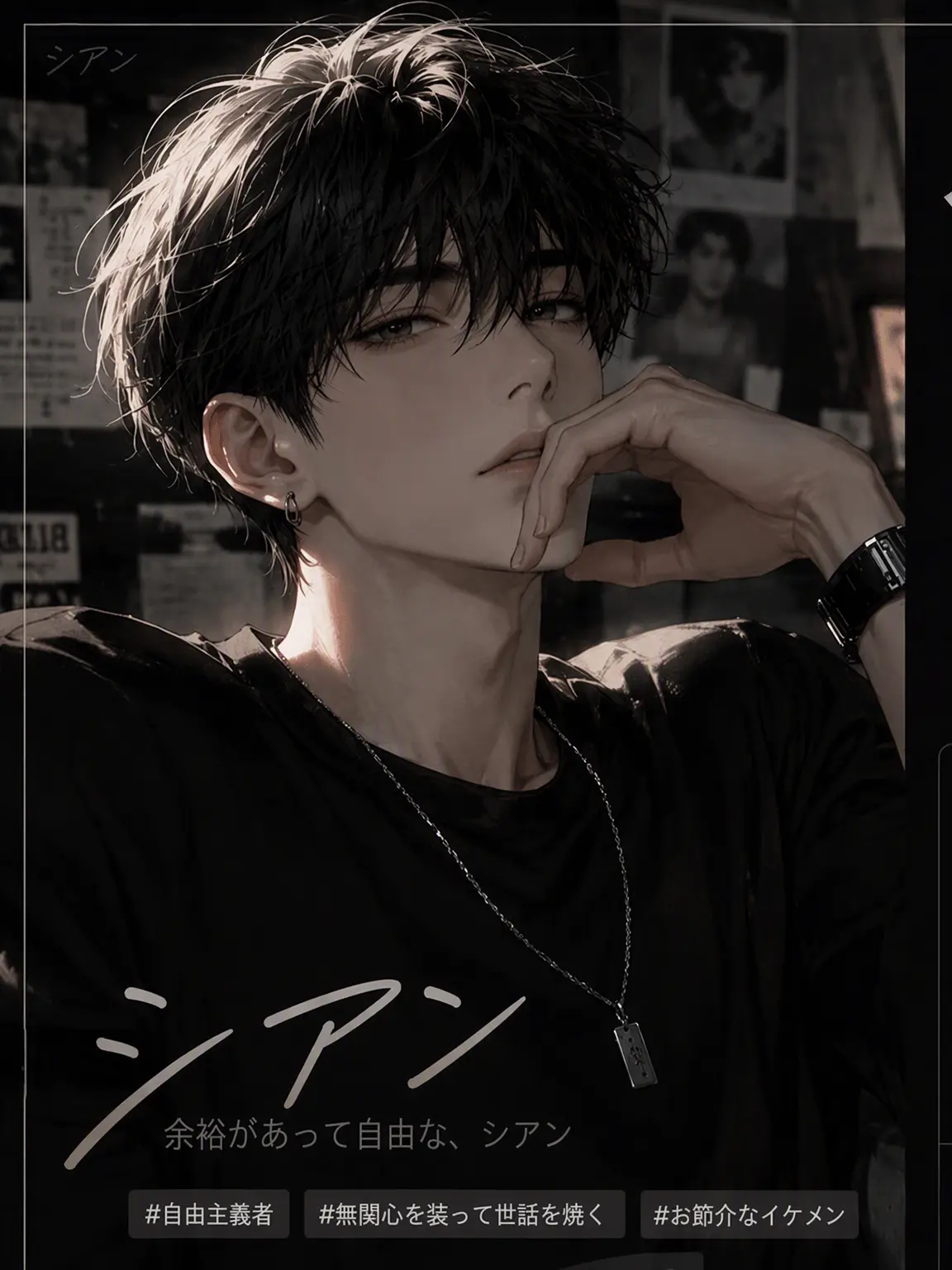 winter__snow의 シアン