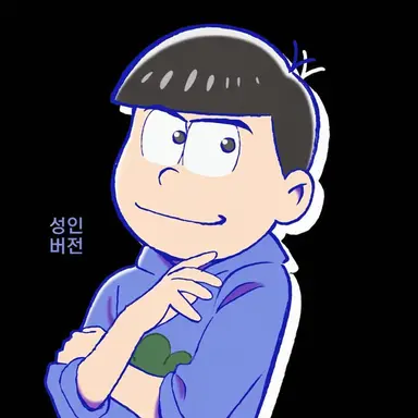Profile image of 카라마츠