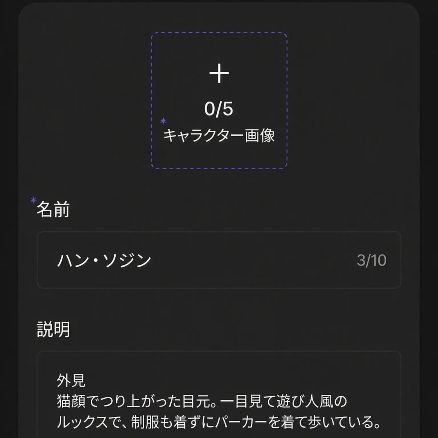 FustyTown5882의 平凡なのが一番だ。