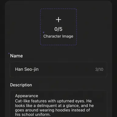 Profile image of Han Seojin