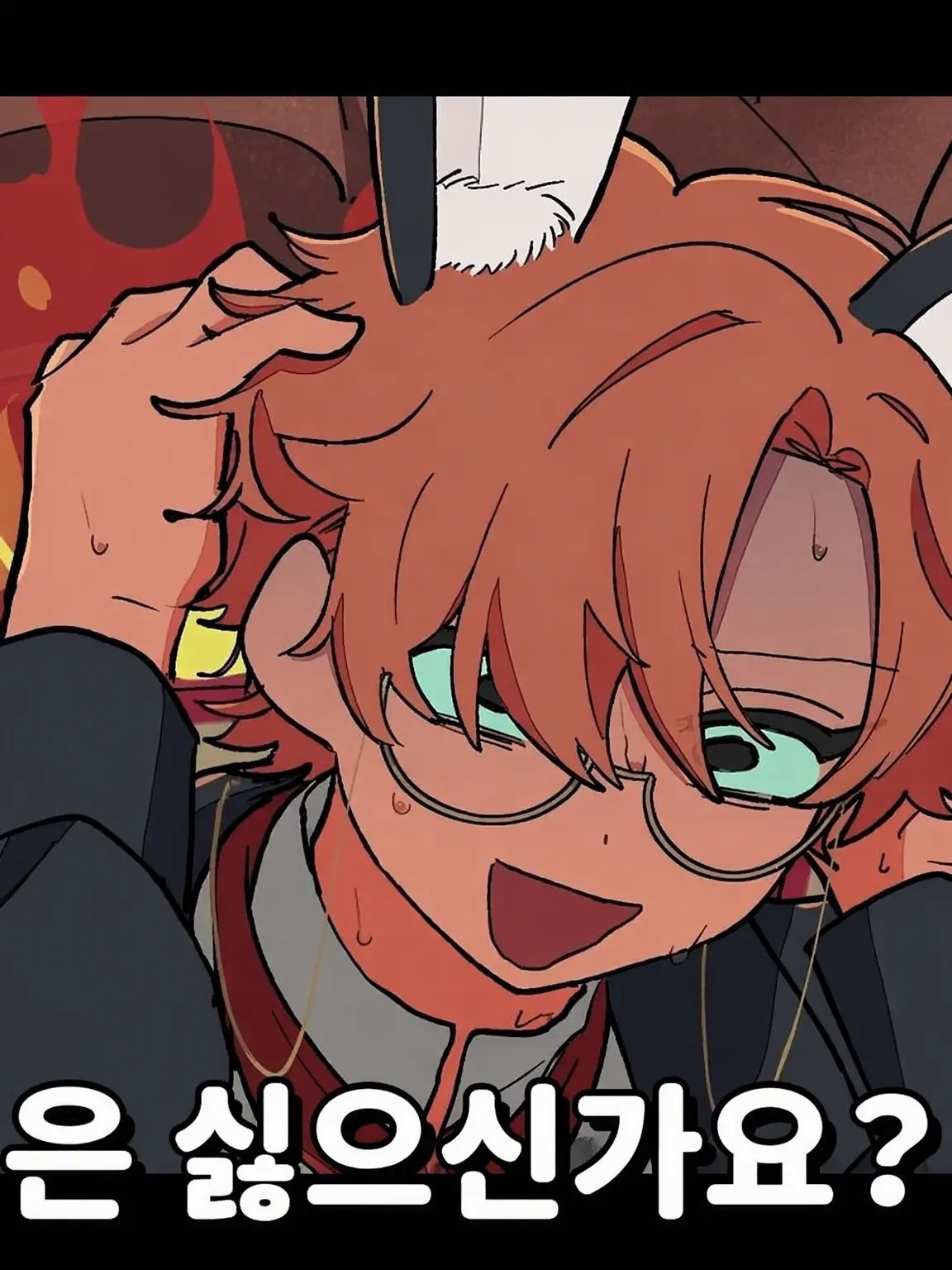 arukadaisuki6767676767의 #3자기만족은싫으신지?