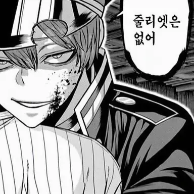 Profile image of 카코이 미사키