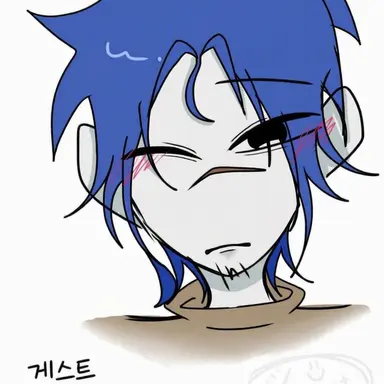 Profile image of 게스트 1337