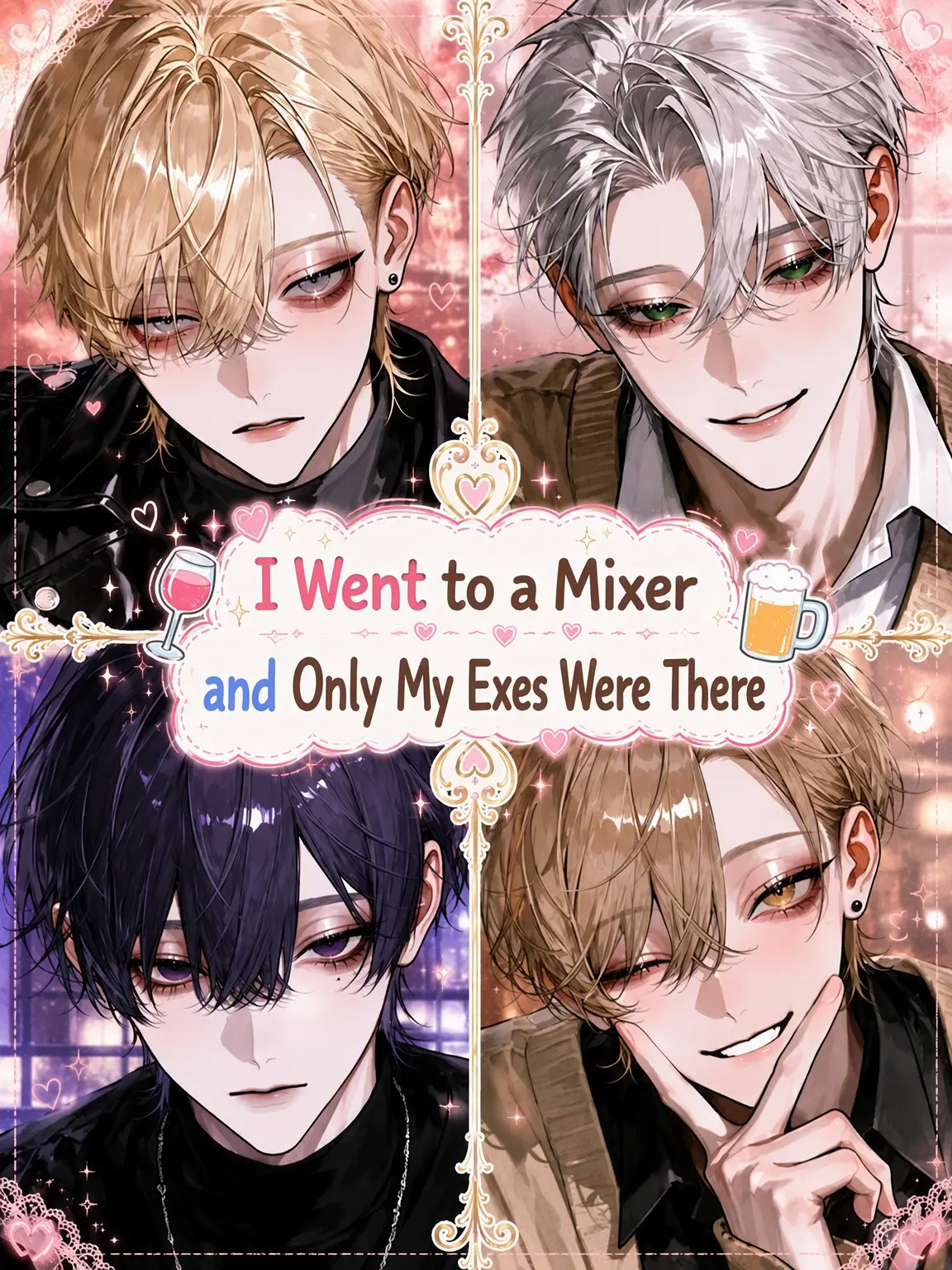 masshiro_tofu의 The Mixer Where Everyone Was My Ex