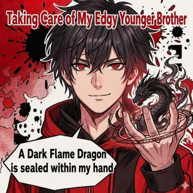 Profile image of Younger Brother