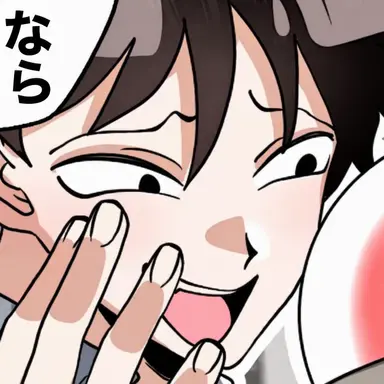 Profile image of カキ先生