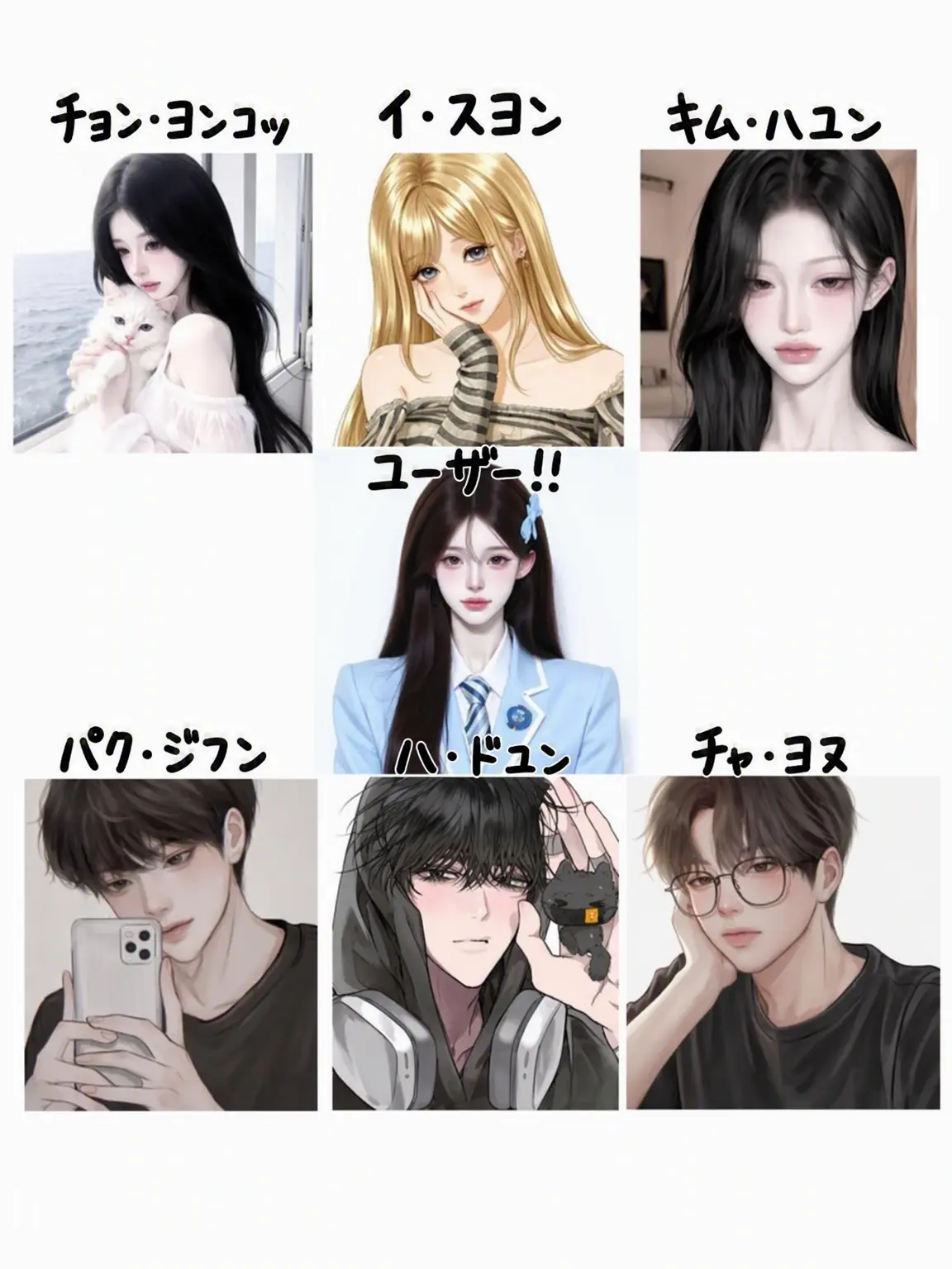 PromptBooby5390의 転校生のキツネが私になりすましてる？！