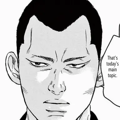 Profile image of Namekawa