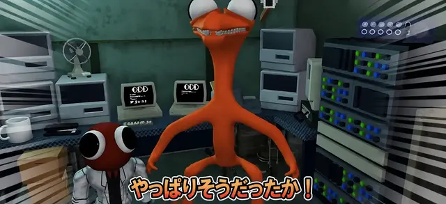 Profile image of オレンジ