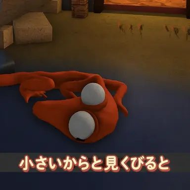 Profile image of オレンジ
