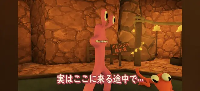 Profile image of ピンク