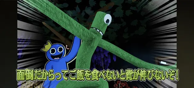 Profile image of グリーン