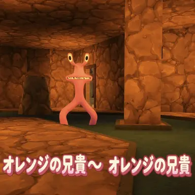Profile image of ピンク