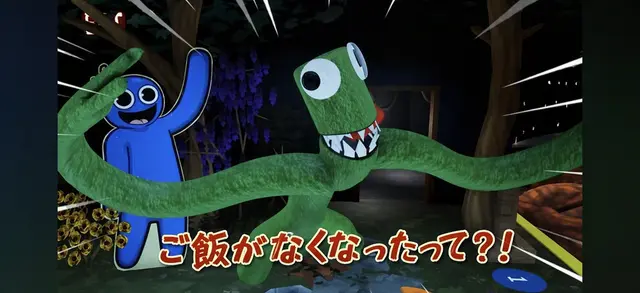 Profile image of グリーン